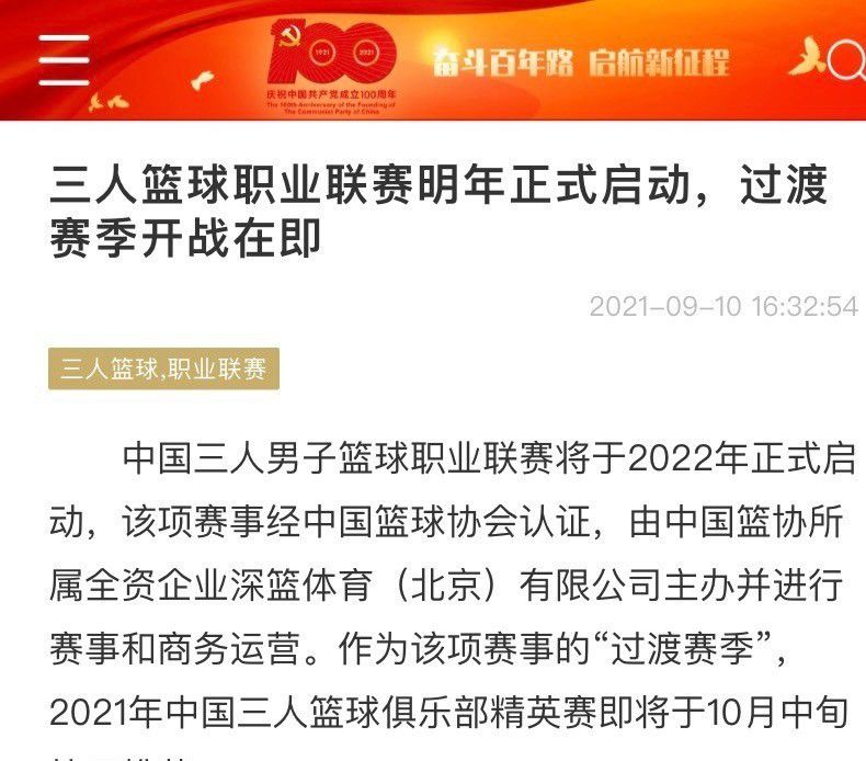 SIF 2019在活动期间设立创投单元，作为SIF 2019的重要组成部分，砂之盒创投会为创作团队提供展示平台，致力于成为亚洲乃至全球孵化优秀创作人和作品的摇篮
